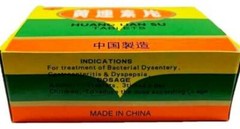 Huang Lian Su Tablets 12 Tablets x 12 Bottles USA Seller