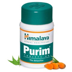 Himalaya Purim 900 Tablets | Skin Health Support | Exp 08/2028 | Free Ship