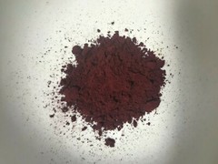 Astaxanthin 10% Pure Powder. 5gms-100gms.Seller Nutritionist