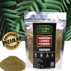 Organic Tamarind Leaf Powder 100% Pure Ceylon Herbal Tea Wellness Tamarindus Oz