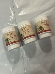Imtenan Date Palm Pollen Powder 3 Pack 100% Organic 1.1 Oz امتنان طلع النخل