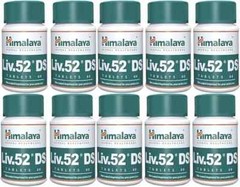 Liv 52 DS Pack of 10 Bottles EXP 2026 Free shipping Worldwide