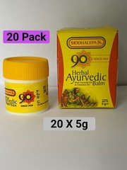 20x Siddhalepa Ayurvedic Balm 5g | Natural Relief For Muscle Aches & Pains
