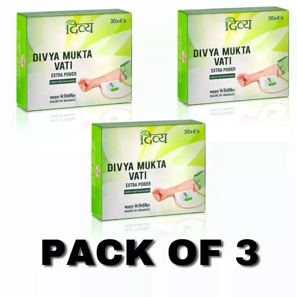 3 x Mukta Vati Extra Power Herbal l 360 Tablet | Free Worldwide Shipping | 2029