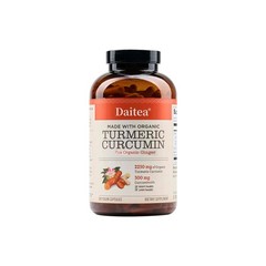 Organic Turmeric Curcumin 2250Mg Joint Health Vegan Gluten Free 30/60/120 Caps