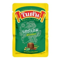 BOTAN SUGAR FREE HERBAL LOZENGES LICORICE FLAVOUR CANDY 16g