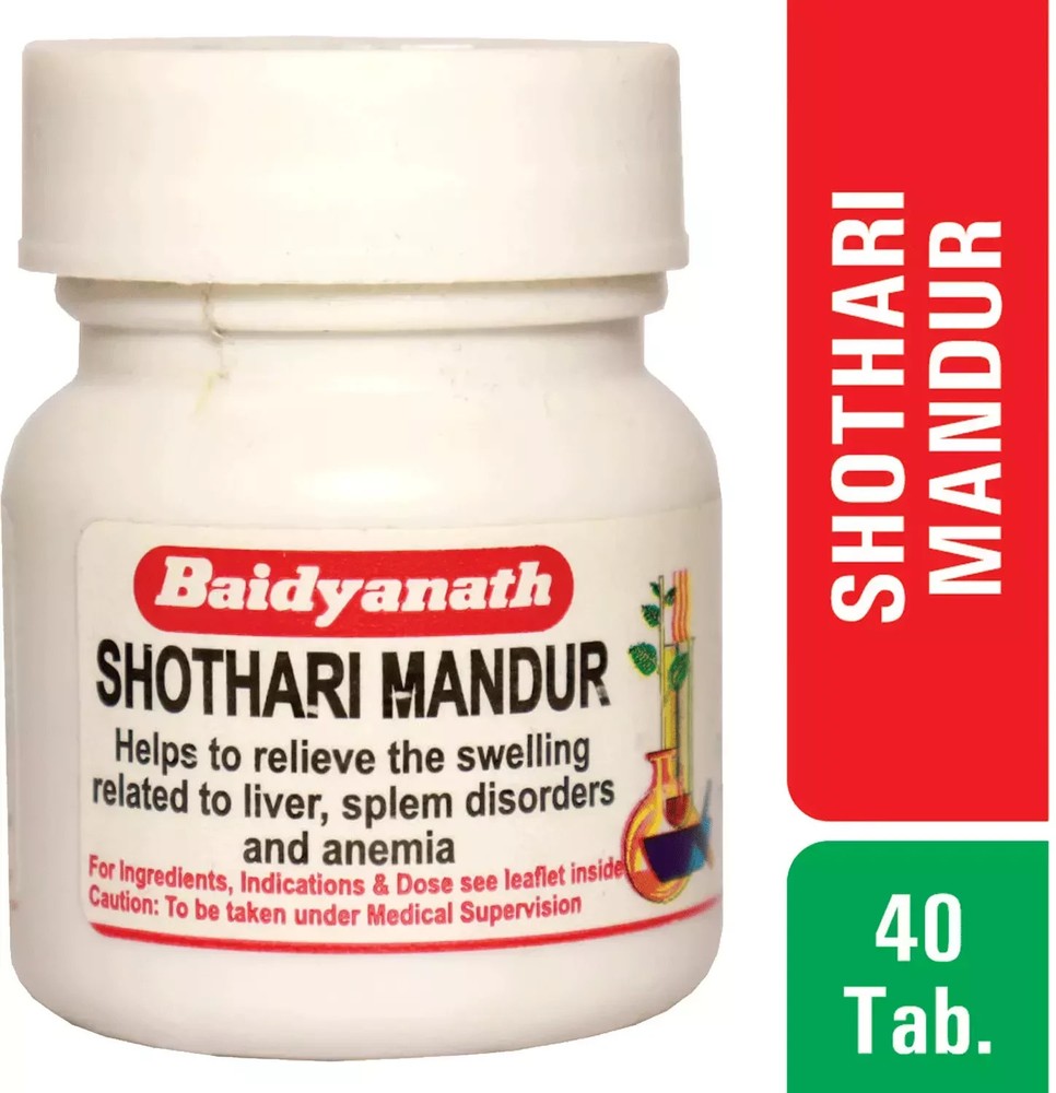 Baidyanath Shothari Mandur 40 Tablets | Support Iron & Energy Boost | FREE SHIP