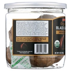 MW Polar Organic Black Garlic Naturally Cured Whole Bulbs, 5 oz Jar.