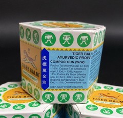 Tiger Balm White Ointment Effective Relief From Headache 3 PACK 0.7 oz EXP 01/29
