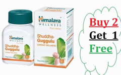 Himalaya Shuddha Guggulu Tabs Cardiac Wellness FREE SHIP 2027 Buy 2 Get 1 FREE