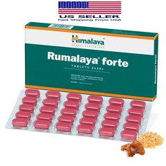 Rumalaya Forte Himalaya 60 (2 X 30) Tablets USA Seller Free Shipping