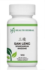 Health Herbal-Chuan Lian Zi/Sichuan Chinaberry 100 Grams/Bottle