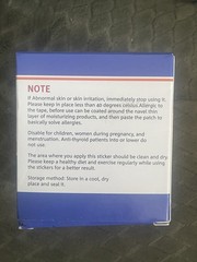 Weight Loss Sticker 90 Piece