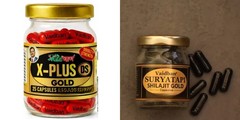 Vaidban X Plus DS Gold 25 + 5 Caps – BEST PRICE LONG EXPIRY FREE SHIP
