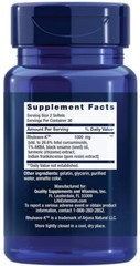 FAST ACTING RELIEF MUSCLE JOINT BONES SORENES 60 Softgels LIFE EXTENSION