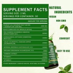 Soursop Bitters Liquid Drops 10 in 1 Digestive Supplement Liquid
