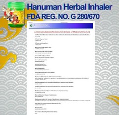 Traditional Thai Herbal Inhaler / Best Value Set ( Largest size X 6 Bottles ).