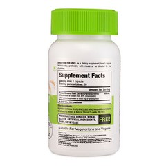 Red Korean Panax Ginseng Extract Capsules 10,000 mg eq. STRONG 80% Ginsenosides