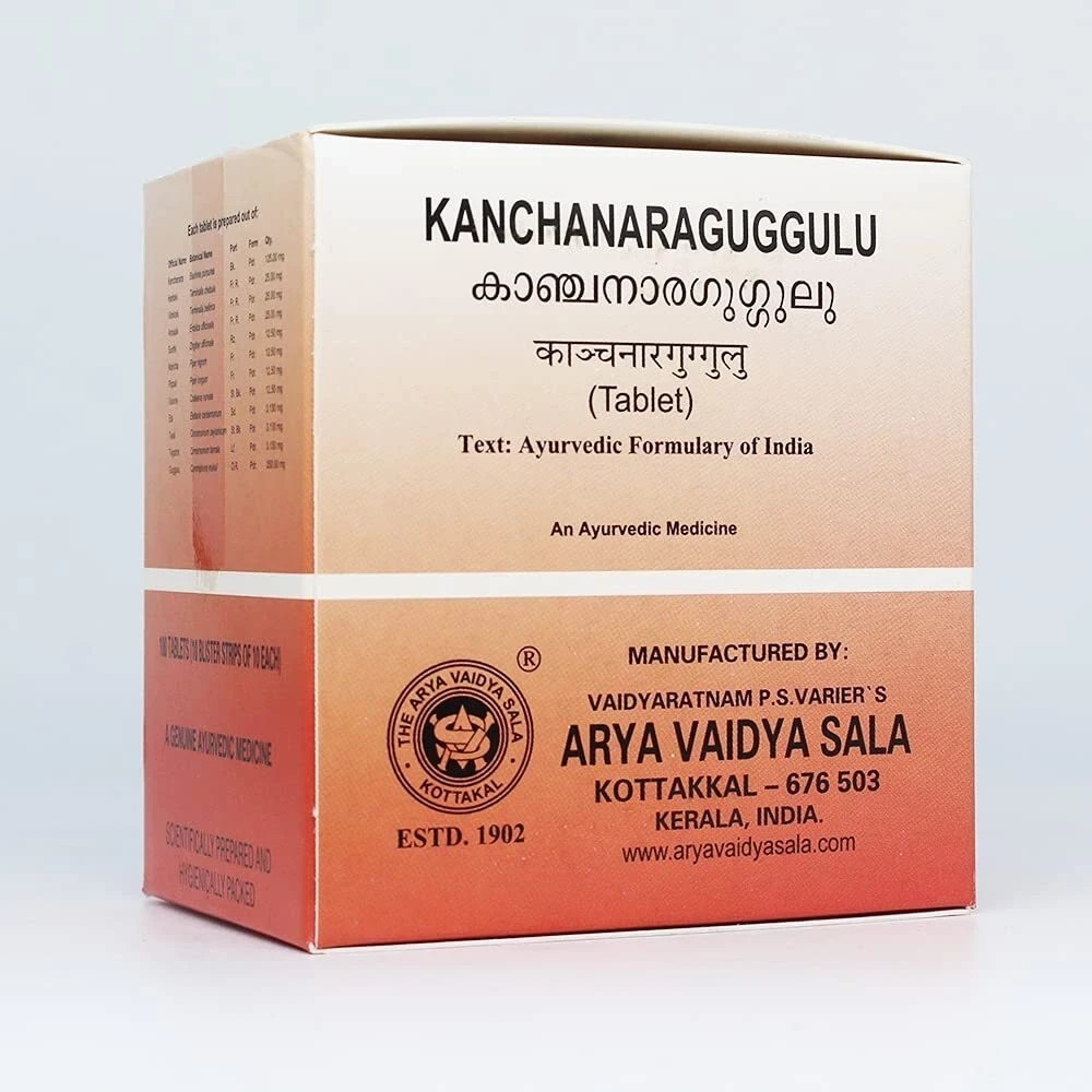 Pack of 2 X Kanchanara Guggulu 100 tablets Of Arya Vaidya Sala Kottakkal R649