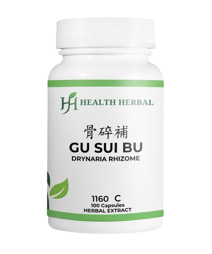 2 Bottles Health Herbal-Gu Sui Bu/Drynaria Rhizome 100 Capsule/Bottle