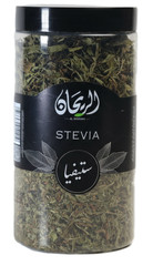 Stevia Dried Cut Leaves 130g – Stevia Rebaudiana Premium Quality