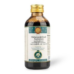 AVP Mahamanjisthadi Kashayam 200ml | | Herbal Wellness Support | FREE SHIPPING
