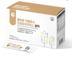 Allbarun Grain Enzyme Probiotics Black 3g x 90P – Digestive Support, Gut Health