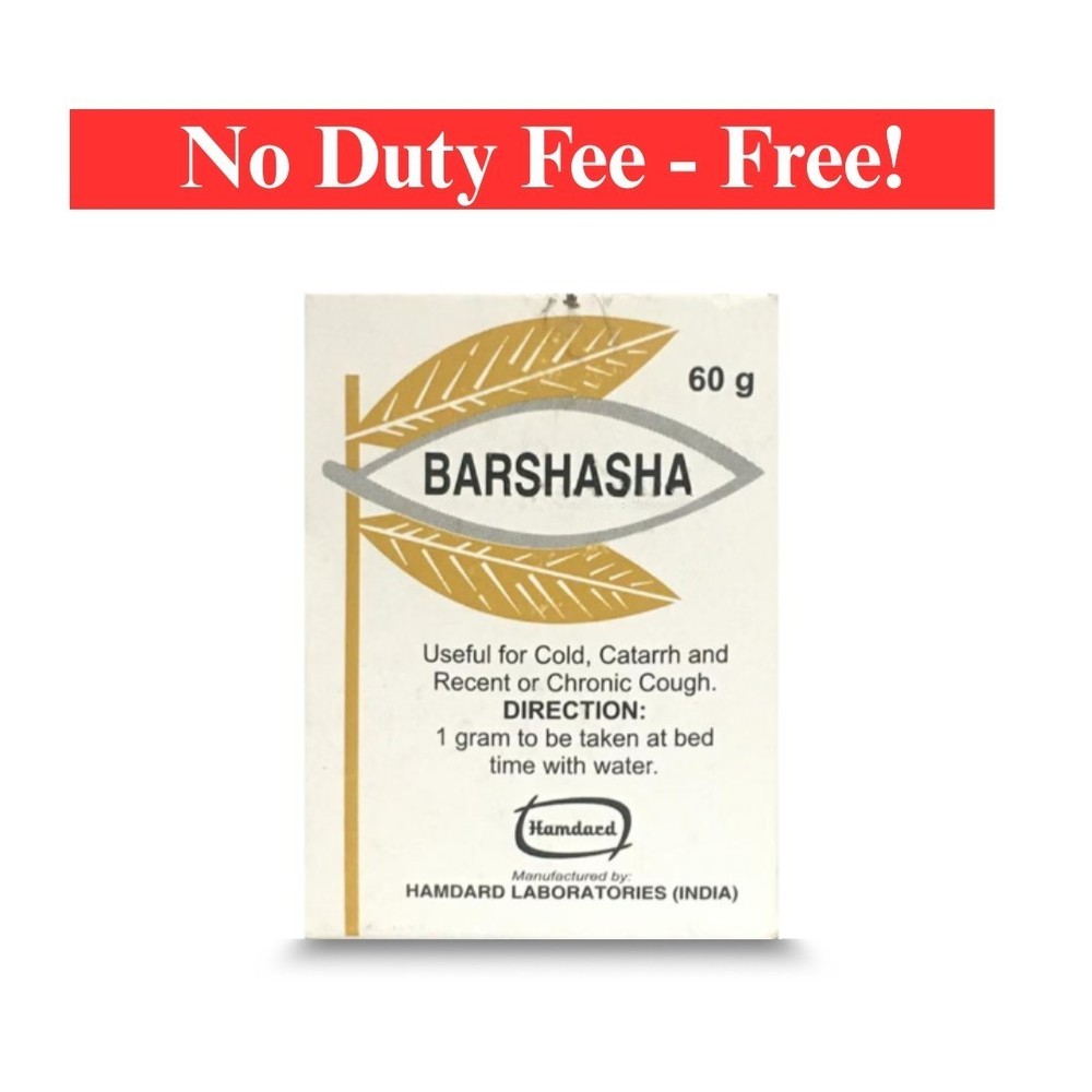 Hamdard Bar shasha 60 g (Pack Of 2) Free Delivery