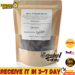 Qist Al-hindi Pure Indian Costus Root Kushta Natural A القسط الهندي – قسط الهندي