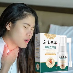 Sore Throat Spray Natural Plant Herbal Extract Effectively Relieve Itch Spray