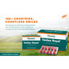 Himalaya Tentex Royal 10 capsules Buy 2 Get 1 Free expiry 08/2027