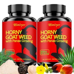 HORNY GOAT WEED Supplement – male support, long-lasting, endurance, hard