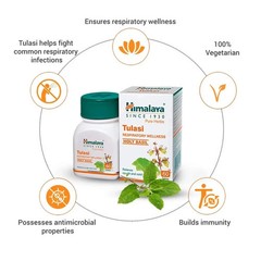 Himalaya Tulasi Tablet 10 Box 60 Tabs Each FREE SHIP Exp 2028