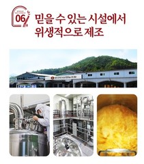 100% Natural Korean Red Ginseng Powder Gold 300g Korean Medicinal Powder Herbal
