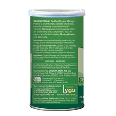 Organic India Moringa Powder 100gm For People Suffering Malnutrition k472