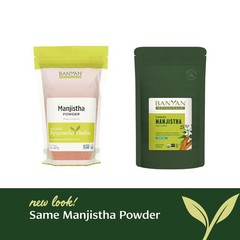 Manjistha Powder – Organic Manjistha Supplement – Ayurvedic Blood Cleanse & L…