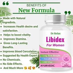 Herbal Ultimate Female Sex Enhancement 30 cap | Sexual Stamina Dietary | F/S USA