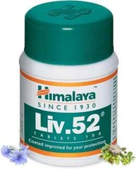 Liv 52 Pack of 10 Bottles EXP 2027 Free shipping Natural Ayurveda Wellness