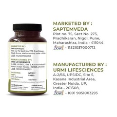 Saptamveda Triphala Extract Capsules, 60 Capsules L542