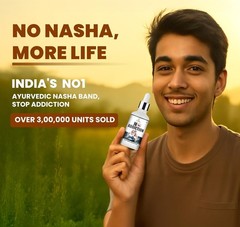 2 Pack Ayurvedic No Addiction Drop Quit Smoking Drinking Alcohol Nasha Mukti Nat