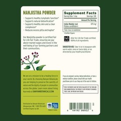Manjistha Powder – Organic Manjistha Supplement – Ayurvedic Blood Cleanse & L…