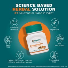 Ashwagandha Ashvagandha Himalaya 60 Tablets USA Seller Free Shipping (Pack Of 5)