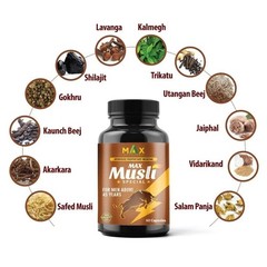 Max Ayurveda Max Musli Special Capsules For Men 60 Capsules Each Set Of 2 Q814
