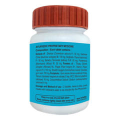 Divya Thyrogrit 60 Tablets | Fast Shipping