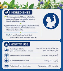 40X Alattar Herbal Blend Mix Pack Tea Bags (2 Pack) أعشاب العطار 40 كيس (2 علبة)