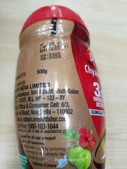 Dabur Chyawanprash – 500g | 3X Immunity Action Builds Overall Health 08/2028 f/s