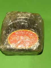 Vintage Spanish Saffron Threads Genuine Mancha Grade One 10g Sealed since 1999