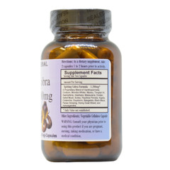 Spitting Cobra © Formula | Libido & Vitality | 600mg | 60 Vegi-Capsules