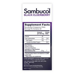 Sambucol Black Elderberry Immunity Antioxidant Syrup 7.8 fl oz 230mL