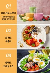 100% Natural Pine Needle Powder 300g + 300g Medicinal Korean Herbal Powder